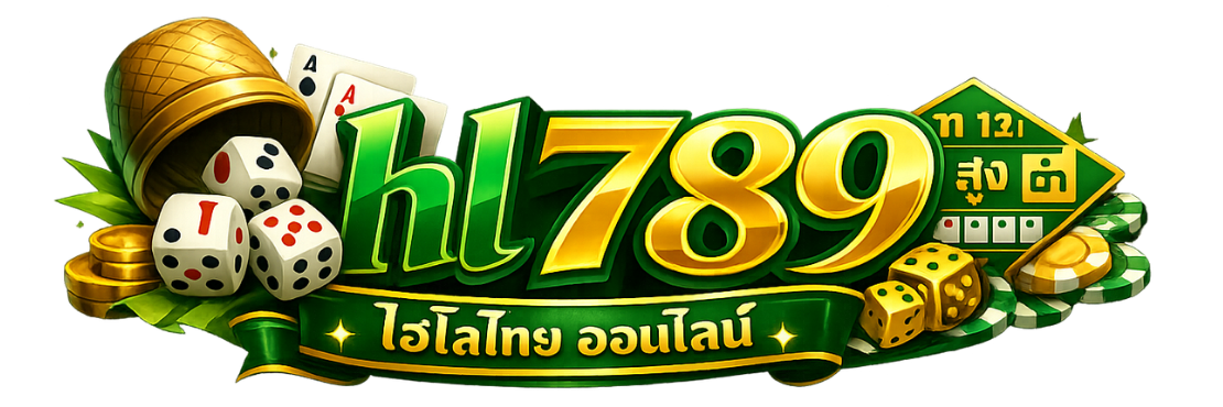 hl789-logo